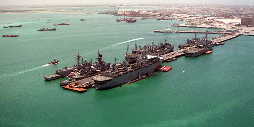 Iran Tried to Strike US Naval Base: Bahrain