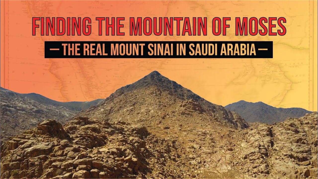 Finding the Mountain of Moses