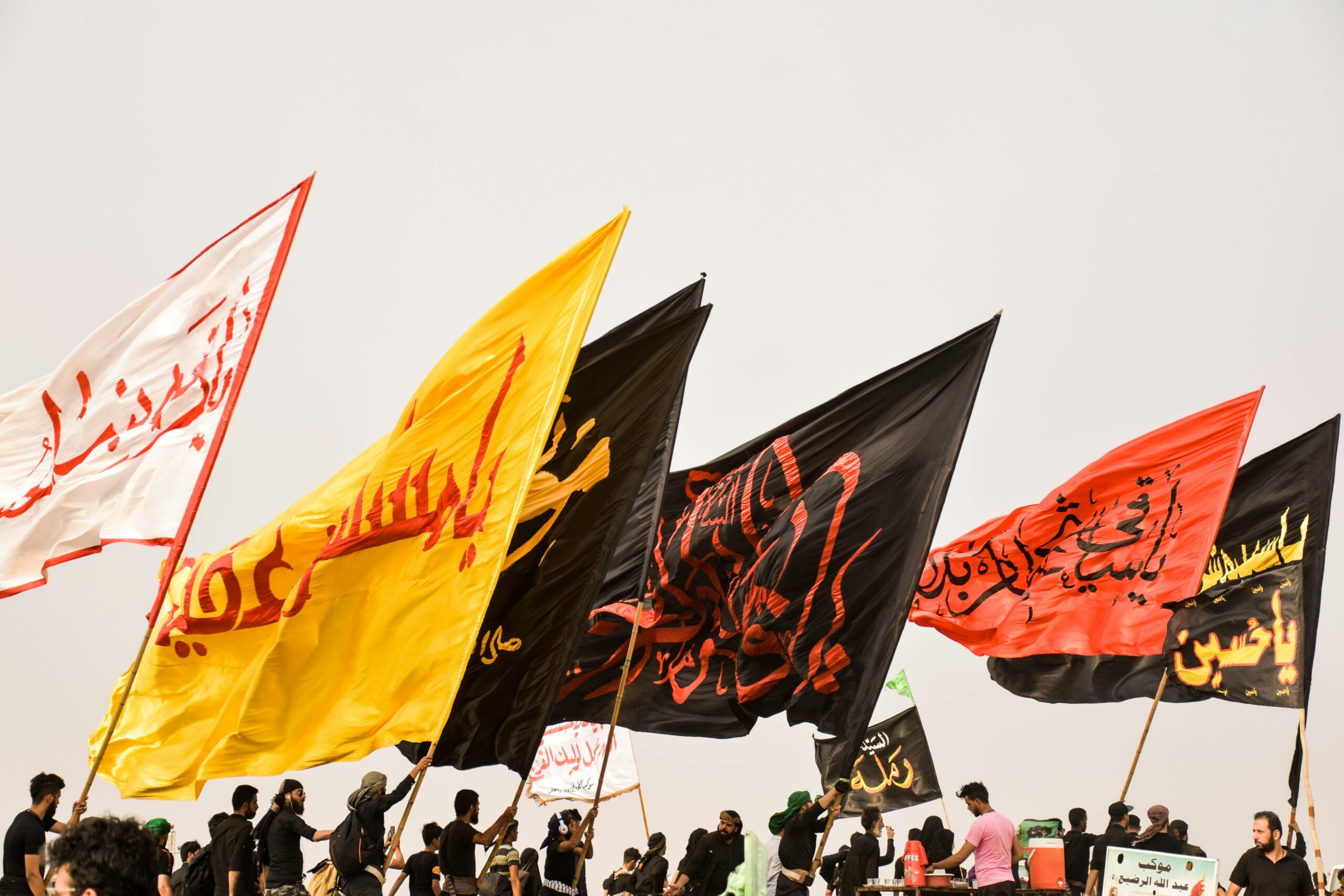 Islamist Movements